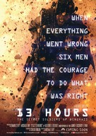 13 Hours: The Secret Soldiers of Benghazi - Swedish Movie Poster (xs thumbnail)