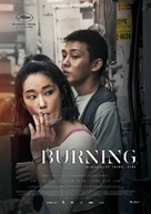 Barn Burning - Mexican Movie Poster (xs thumbnail)
