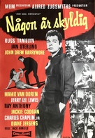 High School Confidential! - Swedish Movie Poster (xs thumbnail)