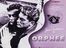 Testament d&#039;Orph&eacute;e, ou ne me demandez pas pourquoi!, Le - British Re-release movie poster (xs thumbnail)