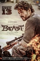 Beast - Indian Movie Poster (xs thumbnail)