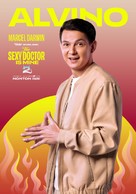 &quot;The Sexy Doctor is Mine&quot; - Movie Poster (xs thumbnail)