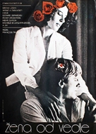 La femme d&#039;&agrave; c&ocirc;t&eacute; - Czech Movie Poster (xs thumbnail)