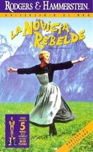 The Sound of Music - Argentinian VHS movie cover (xs thumbnail)
