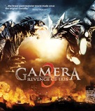 Gamera 3: Iris kakusei - Movie Cover (xs thumbnail)