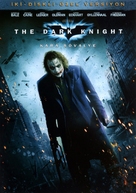 The Dark Knight - Turkish Movie Cover (xs thumbnail)