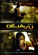 Deja Vu - Movie Cover (xs thumbnail)