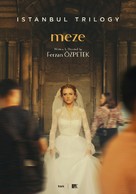Istanbul Trilogy: Muhabbet - Turkish Movie Poster (xs thumbnail)