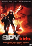 Spy Kids - Croatian DVD movie cover (xs thumbnail)
