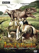 The Lost World - British Movie Cover (xs thumbnail)