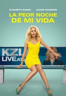 Walk of Shame - Argentinian DVD movie cover (xs thumbnail)