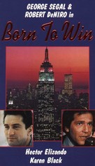 Born to Win - VHS movie cover (xs thumbnail)