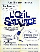 The Savage Eye - French Movie Poster (xs thumbnail)