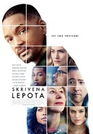 Collateral Beauty - Serbian Movie Poster (xs thumbnail)