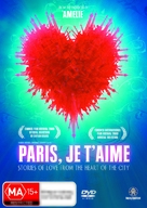 Paris, je t&#039;aime - Australian Movie Cover (xs thumbnail)