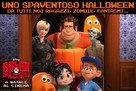 Wreck-It Ralph - Italian Movie Poster (xs thumbnail)