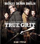 True Grit - Japanese Blu-Ray movie cover (xs thumbnail)