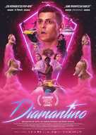 Diamantino - Austrian Movie Poster (xs thumbnail)