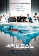 The Perfect Host - South Korean Movie Poster (xs thumbnail)