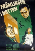 Double Confession - German Movie Poster (xs thumbnail)