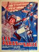 Screaming Eagles - French Movie Poster (xs thumbnail)