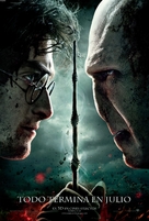 Harry Potter and the Deathly Hallows: Part II - Spanish Movie Poster (xs thumbnail)