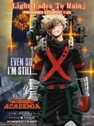 &quot;Boku no Hero Academia&quot; - Movie Poster (xs thumbnail)