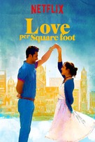 Love Per Square Foot - Indian Movie Poster (xs thumbnail)