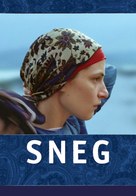 Snijeg - Slovenian Movie Poster (xs thumbnail)
