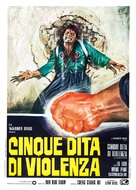 Tian xia di yi quan - Italian Movie Poster (xs thumbnail)