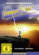 Short Circuit - German DVD movie cover (xs thumbnail)