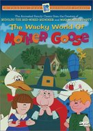 The Wacky World of Mother Goose - British Movie Cover (xs thumbnail)