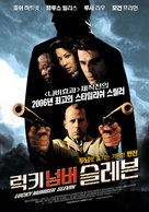 Lucky Number Slevin - South Korean Movie Poster (xs thumbnail)