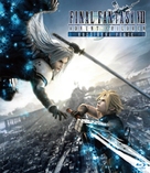 Final Fantasy VII: Advent Children - Czech Blu-Ray movie cover (xs thumbnail)