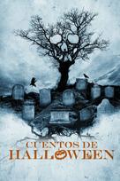 Tales of Halloween - Argentinian Movie Cover (xs thumbnail)
