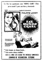 L'occhio selvaggio Other