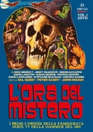 &quot;Hammer House of Mystery and Suspense&quot; - Italian DVD movie cover (xs thumbnail)