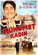 H&uuml;k&uuml;met kadin - Turkish Movie Poster (xs thumbnail)