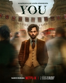 &quot;You&quot; - Turkish Movie Poster (xs thumbnail)