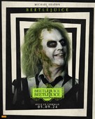 Beetlejuice Beetlejuice - Australian Movie Poster (xs thumbnail)