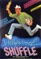 Hollywood Shuffle - German Movie Poster (xs thumbnail)