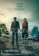 Decision to Leave - Italian Movie Poster (xs thumbnail)