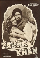 Zarak - German poster (xs thumbnail)