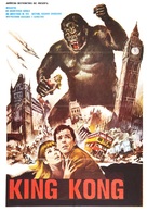 Konga - Spanish Movie Poster (xs thumbnail)