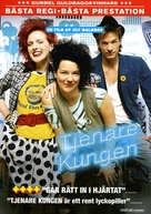 Tjenare kungen - Movie Cover (xs thumbnail)