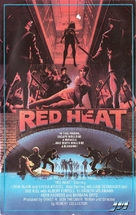Red Heat - Finnish VHS movie cover (xs thumbnail)