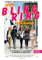 The Bling Ring - Romanian Movie Poster (xs thumbnail)
