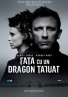 The Girl with the Dragon Tattoo - Romanian Movie Poster (xs thumbnail)