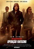 Mission: Impossible - Ghost Protocol - Portuguese Movie Poster (xs thumbnail)