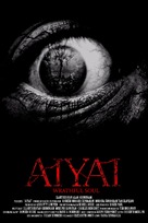 Aiyai: Wrathful Soul - Australian Movie Poster (xs thumbnail)